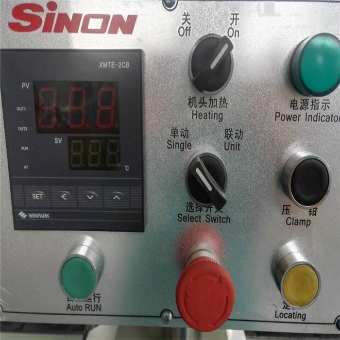 double head welding machine (5)
